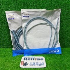 タスコ TA510L-5/TA510L-3 ロングスプリングベン...