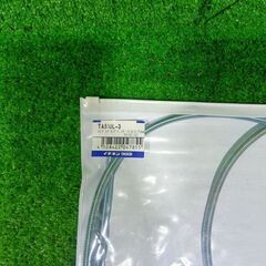 タスコ TA510L-5/TA510L-3 ロングスプリングベンダー【船橋馬込店】【店頭取引限定】【未使用】ITVKOG3GPX9Kの画像
