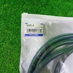 タスコ TA510L-5/TA510L-3 ロングスプリングベンダー【船橋馬込店】【店頭取引限定】【未使用】ITVKOG3GPX9Kの画像