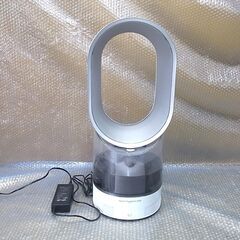 ハイジェニックミスト 加湿器 Dyson ダイソン  MF01
