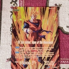 海外版 ドラゴンボールカードゲーム 4枚セット DRAGONBALL CARDの画像