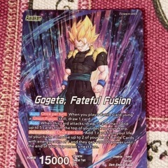 海外版 ドラゴンボールカードゲーム 4枚セット DRAGONBALL CARDの画像