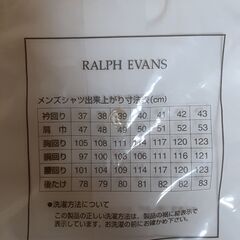 白Yシャツ　　　Tー43の画像