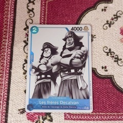 海外版 ワンピースカードゲーム マルコ イゾウ 墨絵 ONEPIECE CARDの画像