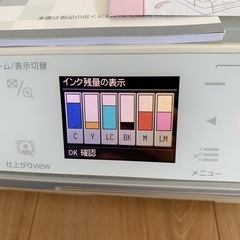 ジャンク品EPSON プリンター カラリオ EP-803AW (maro) 札幌の