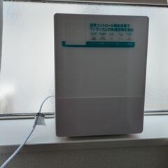 HYBRID加湿器の画像
