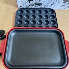 BRUNO ホットプレートの画像
