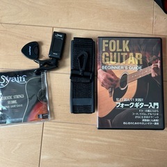 ミニギター Sepia Crue こども用ギターの画像