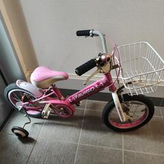 自転車　AVIGO  補助輪付き