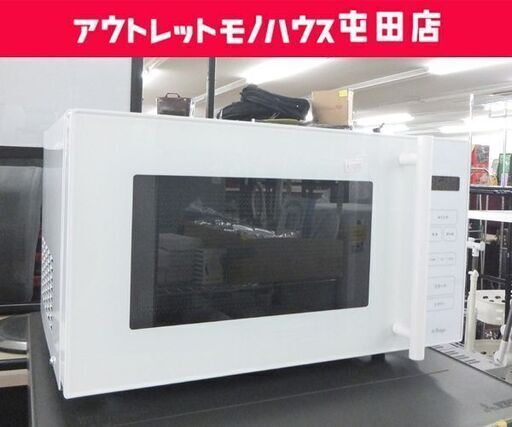 電子レンジ 2022年製 A-Stage MO01A-18WT 18L フラット庫内 ホワイト あたため専用☆ 札幌市 北区 屯田