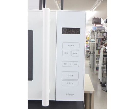 電子レンジ 2022年製 A-Stage MO01A-18WT 18L フラット庫内 ホワイト あたため専用☆ 札幌市 北区 屯田 