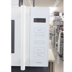 電子レンジ 2022年製 A-Stage MO01A-18WT 18L フラット庫内 ホワイト あたため専用☆ 札幌市 北区 屯田 の画像