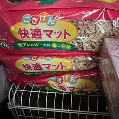 ハムスターマット ペット用品