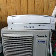 2018年式　200v Panasonic CS-718CEX2...