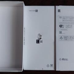 人気1位 Galaxy A25 5G 黒 docomo SC-53F ネットワーク制限〇支払い済 docomoショップキャリア本人契約Android スマートフォン2025年新品白ROMの画像