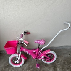 自転車