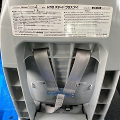 赤のRECARO(レカロ)スタートプラスアイの画像