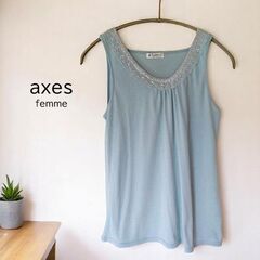 axes femme アクシーズ　水色 ノースリーブトップス　タ...
