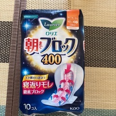 生理用ナプキンの画像