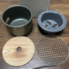 炭焼きグリル　未使用　開封のみ　炭焼き　BBQ 晩酌　ひとり時間　アウトドア　キャンプ　焼肉　グリル　七輪の画像