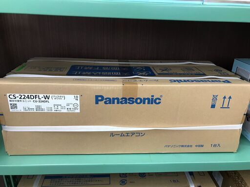 パナソニック CS-224DFL-W 室外機 CS-224DFL-W パナソニック ルームエアコン ‎Eolia エオリア Fシリーズ