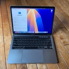 Apple MacBook Pro 13インチ 2020 
