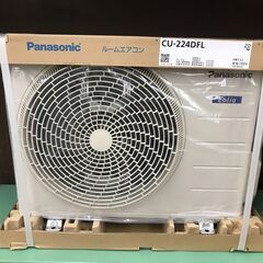 パナソニック CS-224DFL-W 室外機 パナソニック Fシリーズ Eolia エオリア ルームエアコン CS-224DFL-W
