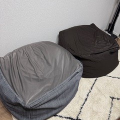 無印良品　ビーズクッション