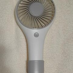 新品ハンディファン 手持ち扇風機 携帯 スタンド付き