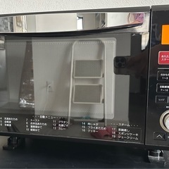 山善　オーブンレンジ　