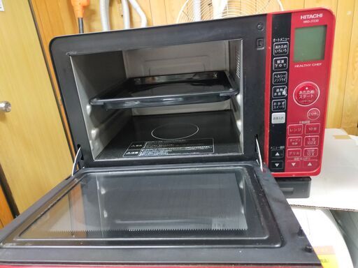 日立過熱水蒸気オーブンレンジMRO-JT230 日立 日立 過熱水蒸気オーブンレンジ ヘルシーシェフ MRO-JT230