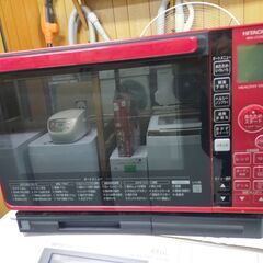 日立 HITACHI 過熱水蒸気オーブンレンジ MRO-JT230