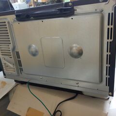 日立 HITACHI 過熱水蒸気オーブンレンジ MRO-JT230の画像