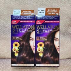 【未開封／2個】Wella おしゃれな白髪染め クリームタイプ ...