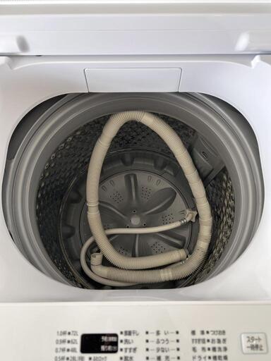 アイリスオーヤマ 洗濯機 10kg 2023年製