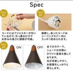 ペンダントライト E26型電球の画像