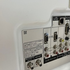 SONY 液晶デジタルテレビ　KDL-32EX700 の画像