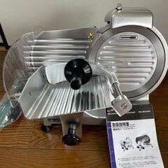 業務用ミートスライサー　MINATO PRO-220YS（美品）