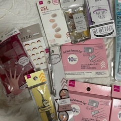ネイル用品の画像