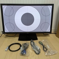iiyama ProLite X2888HSの画像