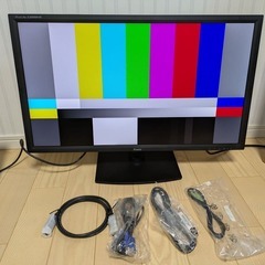 iiyama ProLite X2888HSの画像