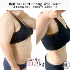 【体験無料】家事のスキマでダイエット❣️産後ママのためのオンラインボディメイク｜ダンスフィットネススクールD-fittの画像