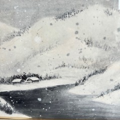 C677 額入り絵画 水墨画 雪の山｢梅香｣署名入 横額 木枠 冬景色