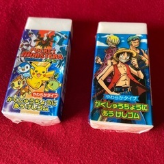 🌈消しゴム🌈1個のお値段🌈