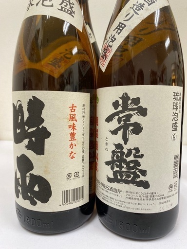 【未開封】泡盛6本セット　常盤44度x3本　時雨43度x2本　主43度x1本　全て1800ml＃34652