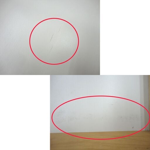 フランフラン テレビボード 幅160㎝×奥行45.5㎝×高さ42.5㎝ 無垢材 ダークブラウン francfranc テレビ台 西岡店