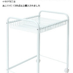 平安伸銅ボトムスハンガー中古の画像