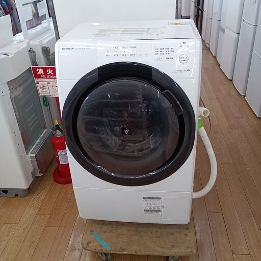 ☆ジモティ割あり☆ SHARP ドラム式洗濯乾燥機 21年製 7/3.5kg