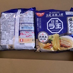 日清 ラ王 インスタントラーメン 