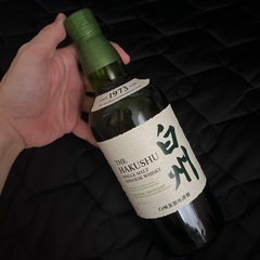 白州 NV  700ml